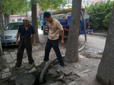 Hút hầm cầu tại Huyện Đức Trọng Hút hầm cầu tại Huyện Đức Trọng