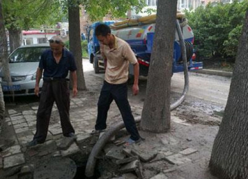 Hút hầm cầu tại Huyện Đức Trọng Hút hầm cầu tại Huyện Đức Trọng