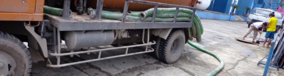 Rút hầm cầu Rút hầm cầu